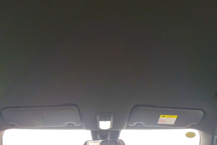 宝骏悦也Plus 2026款 301km旗舰版局部细节22