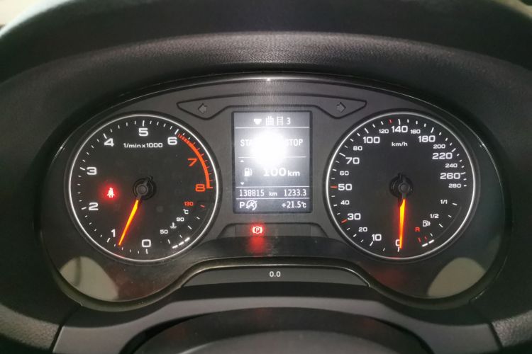 奥迪A3 2014款 Sportback 35 TFSI 自动时尚型局部细节14