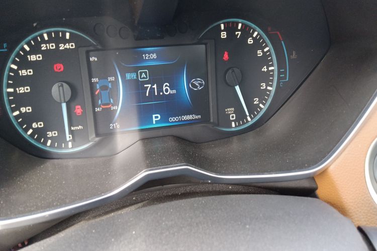 东南DX7 2017款 1.5T 自动豪华型中控内饰15