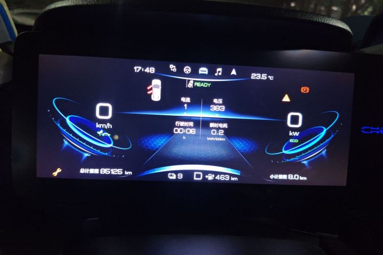 奇瑞新能源 大蚂蚁 2020款 高能pro版中控内饰14