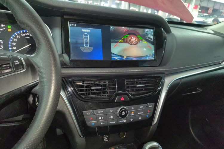 启辰T90 2017款 2.0L CVT智尚版局部细节16
