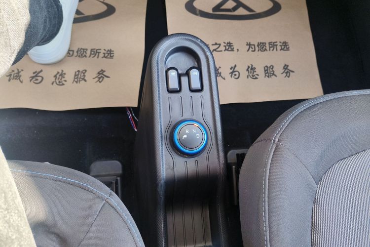 五菱汽车 宏光MINIEV 2020款 自在款 三元锂局部细节18