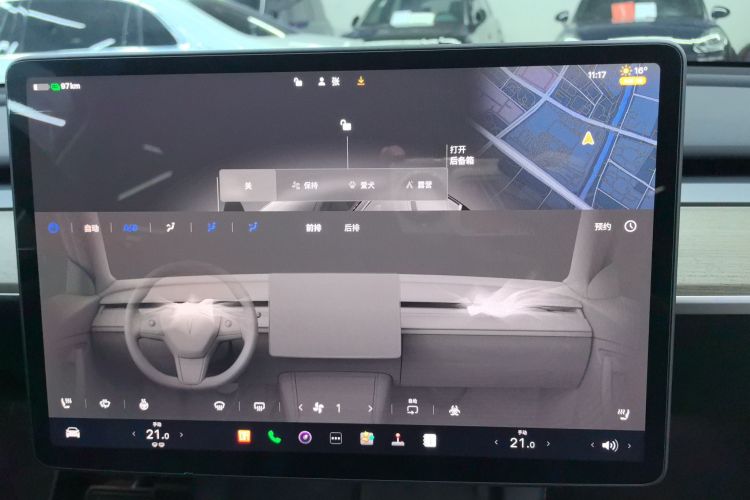 特斯拉 Model Y 2022款 改款 后轮驱动版中控内饰16