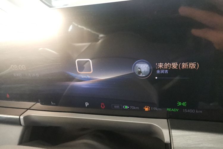 别克GL8新能源 2025款 陆尚 先享版 7座局部细节14