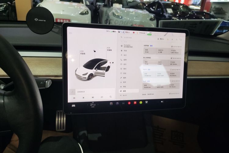 特斯拉 Model 3 2021款 Performance高性能全轮驱动版 3D6中控内饰16