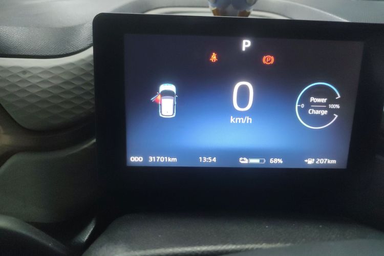 思皓 2022款 花仙子款 四叶草中控内饰14