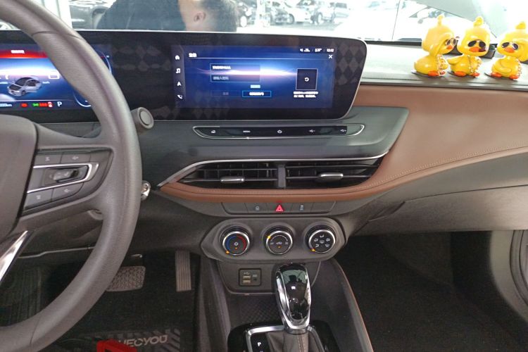 别克 威朗 2022款 Pro 533T 乐享版局部细节16