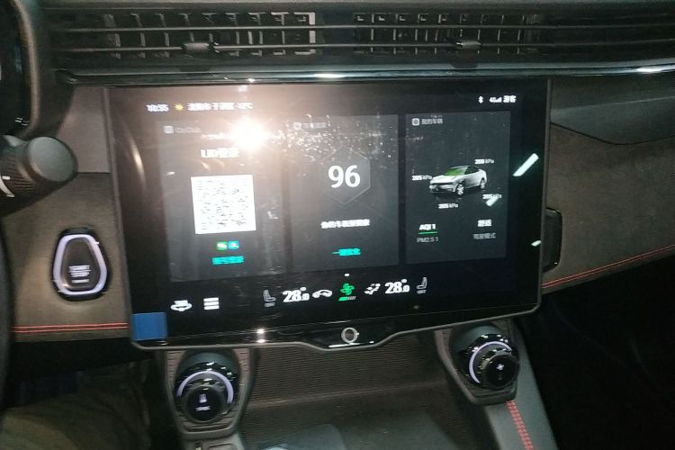 领克05 2020款 2.0TD 四驱劲Halo中控内饰16