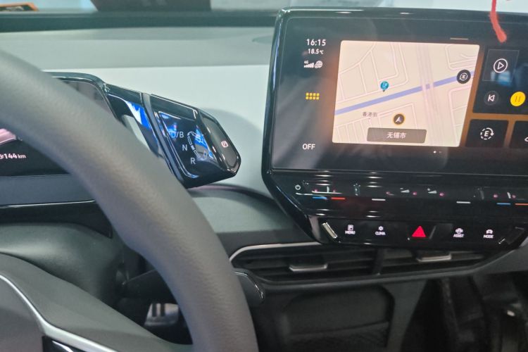 大众ID.3 2023款 升级款 纯净智享版中控内饰18