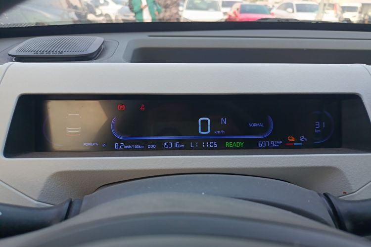 吉利银河 2024款 熊猫mini 200km 龙腾PRO版中控内饰14