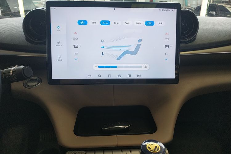 比亚迪 海豚 2023款 420km 时尚版中控内饰16