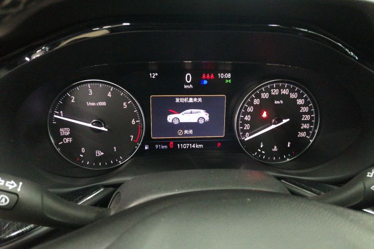 别克 2020款 昂科威S 652T 两驱限量S运动版局部细节14