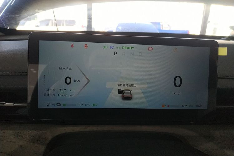 五菱汽车 五菱星光 2023款 150 进阶版中控内饰14