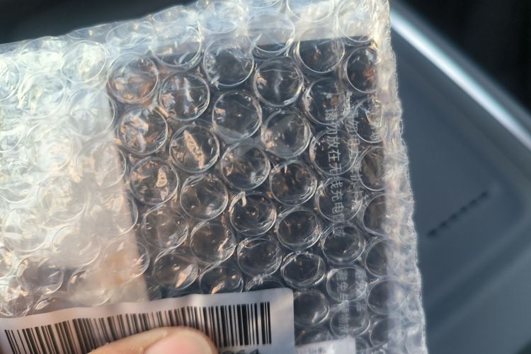 小鹏P7+ 2024款 长续航 Max中控内饰11