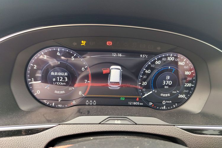 大众 蔚揽 2017款 380TSI 两驱畅行版局部细节14