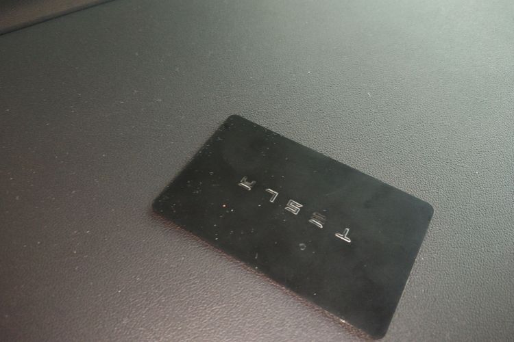 特斯拉 Model 3 2020款 改款 标准续航后驱升级版中控内饰11