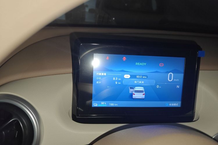 五菱汽车 宏光MINIEV 2025款 四门版 进阶款中控内饰14