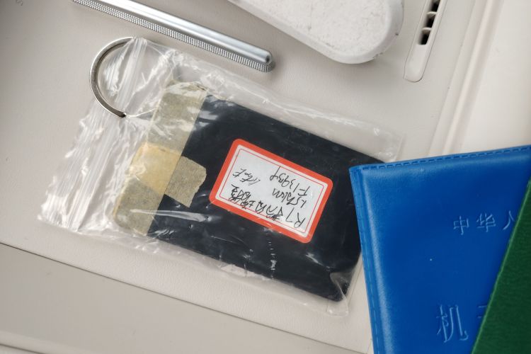 鸿蒙智行 智界R7 2025款 增程 251km Max中控内饰11