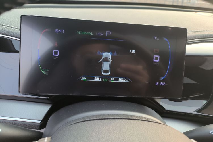 比亚迪 秦PLUS 2023款  冠军版 DM-i 120KM超越型中控内饰14