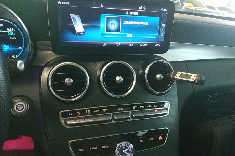 奔驰C级 2021款 C 260 L 运动星耀臻藏版中控内饰16