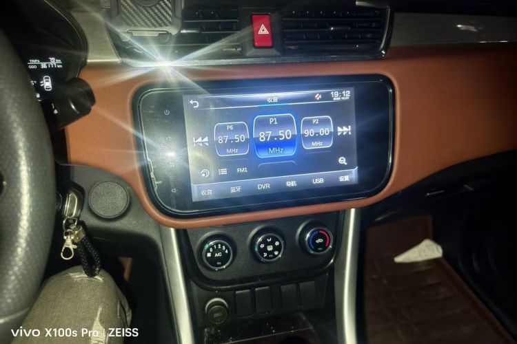 北汽幻速S3 2016款 S3L 1.5L 手动尊享型中控内饰16