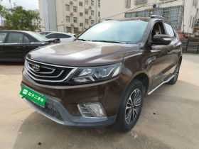 吉利汽车 远景X6 2016款 1.8L 手动尊贵型