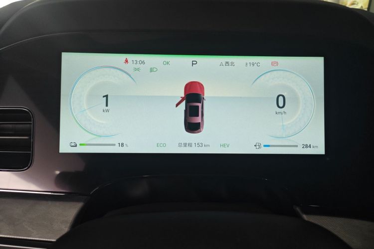 比亚迪 海豹 2023款 DM-i 1.5L 121km 豪华型局部细节14