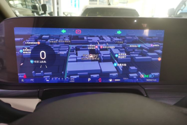 别克GL8 2023款 ES陆尊 尊享型中控内饰14