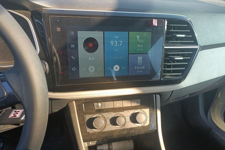 捷达VS5 2022款 280TSI 手动进取型局部细节16