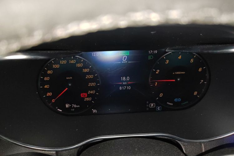 奔驰C级 2021款 C 260 星耀臻藏版局部细节14