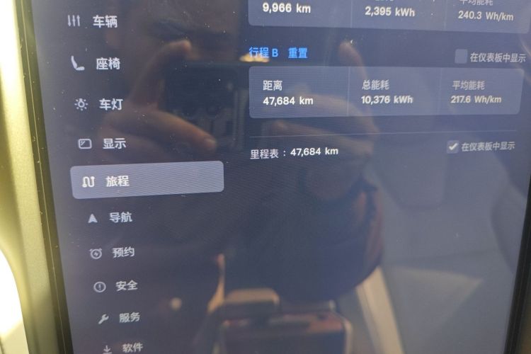 特斯拉 Model X 2019款 长续航版中控内饰15