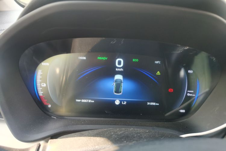 吉利几何 EX3 功夫牛 2021款 坚强牛牛中控内饰14