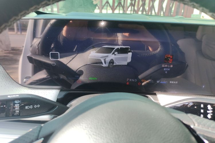 别克GL8新能源 2024款 陆尊 尊享版 7座中控内饰14