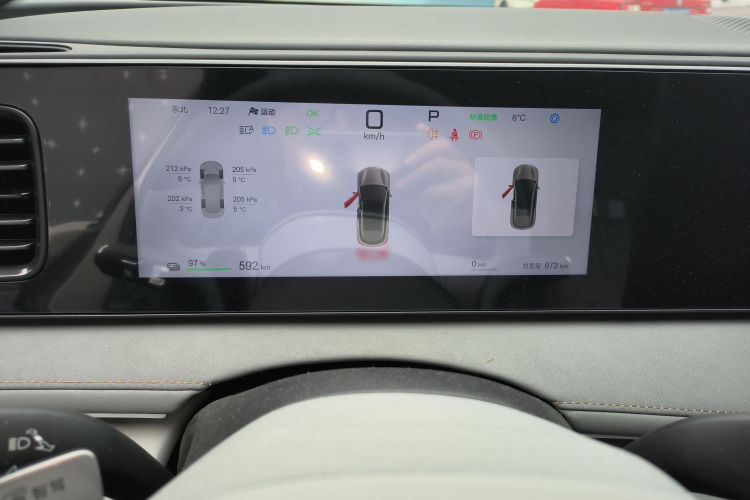 比亚迪 海狮06新能源 2025款 EV 605领航Pro版中控内饰14