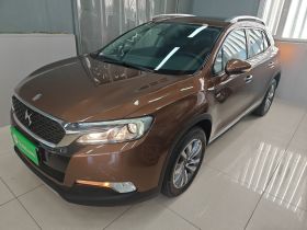 DS 6 2014款 1.6T 豪华版THP160