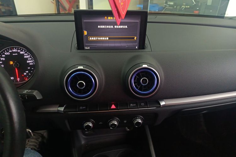 奥迪A3 2020款 Limousine 35 TFSI 进取型 国VI中控内饰16