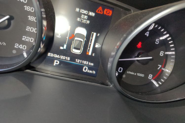 路虎 揽胜极光(进口) 2015款 2.0T 5门耀动版中控内饰15