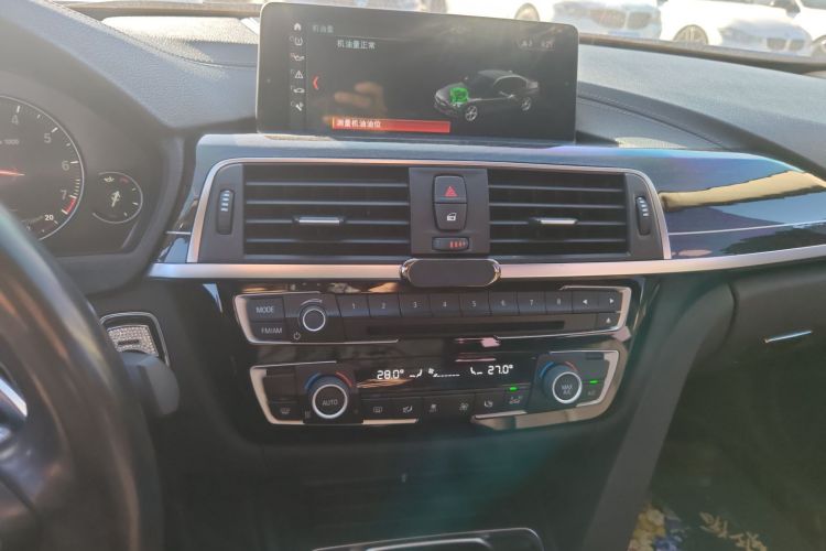 宝马3系 2018款 320Li M运动曜夜版局部细节16