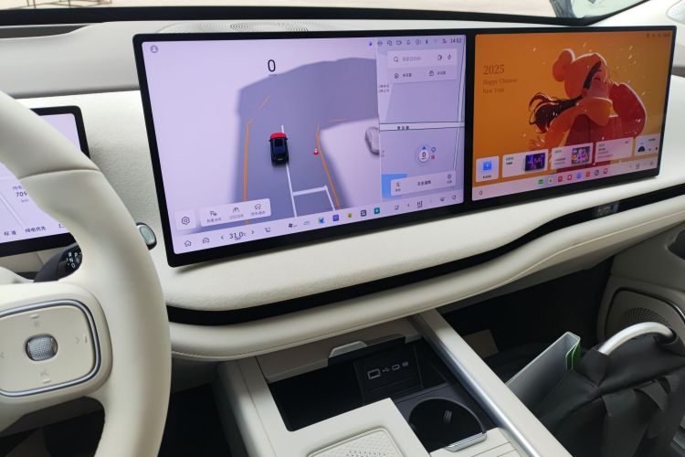 魏牌 蓝山 2025款 四驱 Ultra中控内饰16