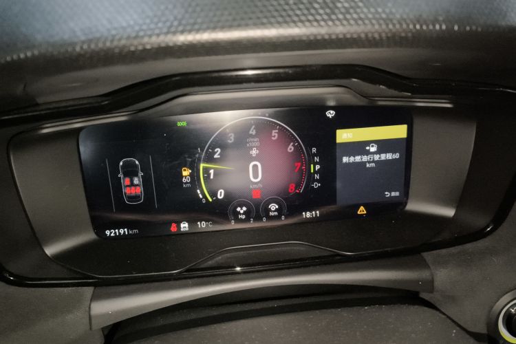 领克03 2021款 03+ 2.0TD 自动驭风版中控内饰14