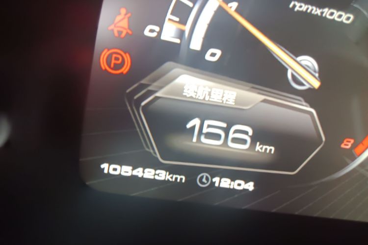 魏牌 VV7 2017款 2.0T 旗舰型中控内饰14