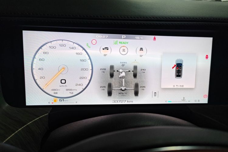 坦克500 2022款 3.0T 运动版 造境型 7座中控内饰14