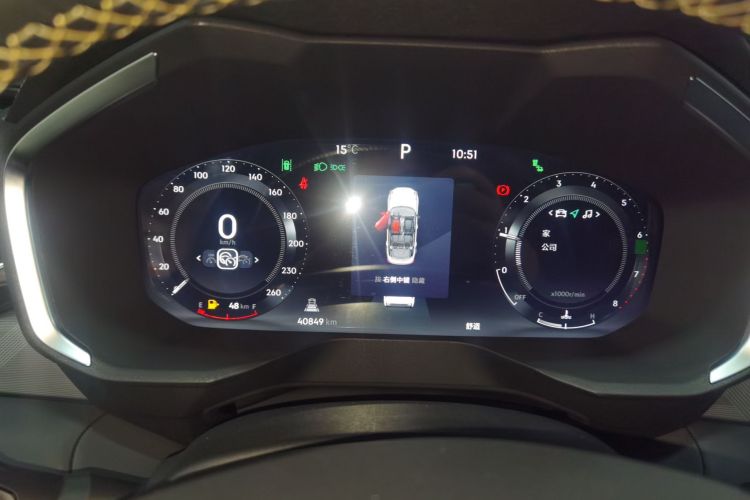 领克01 2023款 2.0TD 两驱型Pro中控内饰14