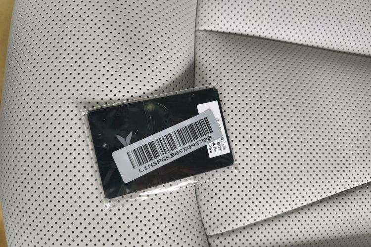 小鹏P7+ 2024款 长续航 Max中控内饰11