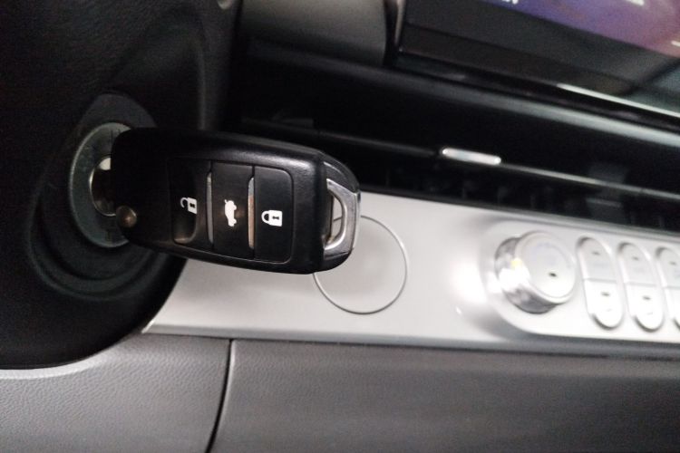 长安启源 长安Lumin 2023款 205km 香沁款中控内饰11