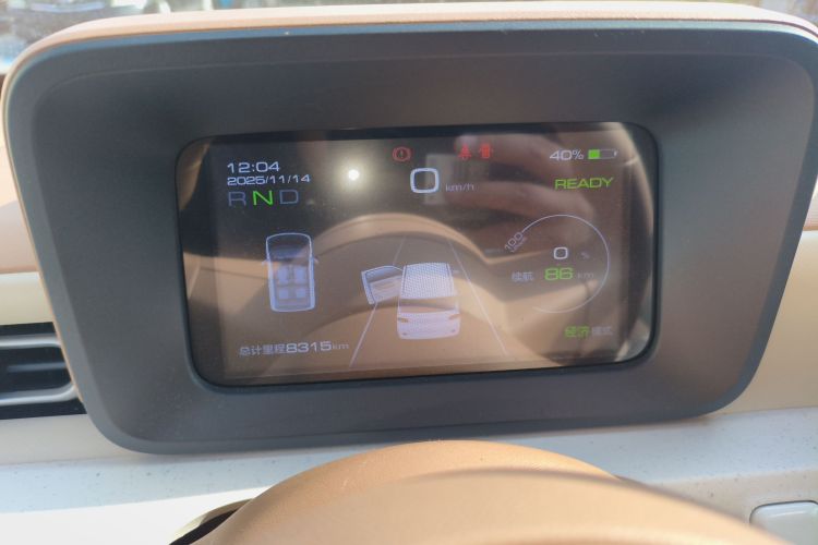 五菱汽车 宏光MINIEV 2024款 第三代 215km 青春版中控内饰14