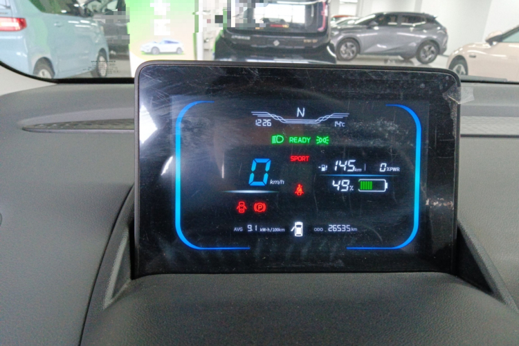 长安启源 长安Lumin 2022款 301km 蜜甜款中控内饰14