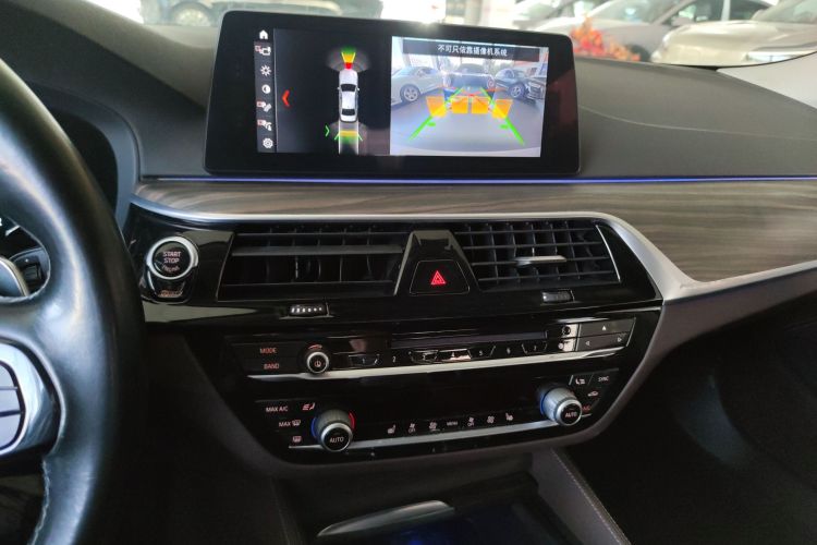 宝马5系 2018款 530Li 领先型 豪华套装中控内饰16
