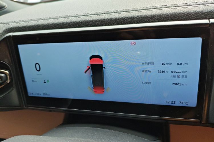 蔚来ES6 2020款 600KM 运动版中控内饰14