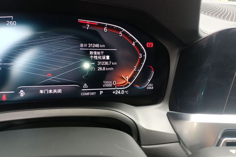 宝马3系 2021款 改款二 325Li M运动套装中控内饰15